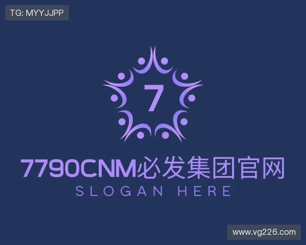 解读7790cnm必发集团官网